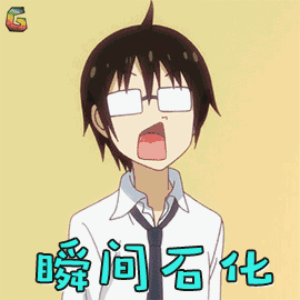 640 (1).gif