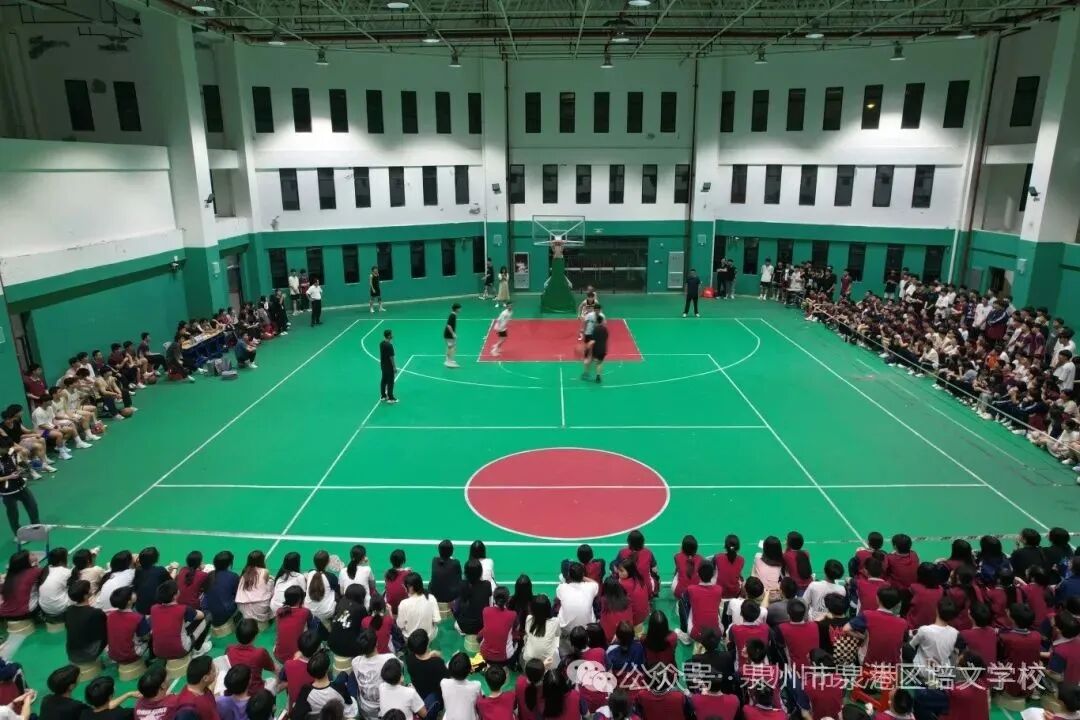 室内体育馆.jpg