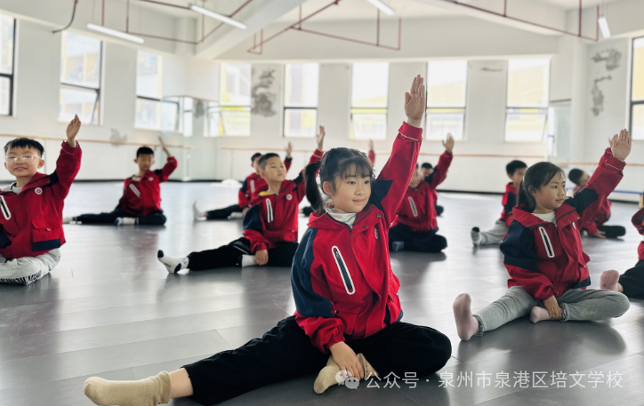 多彩小学形体.png