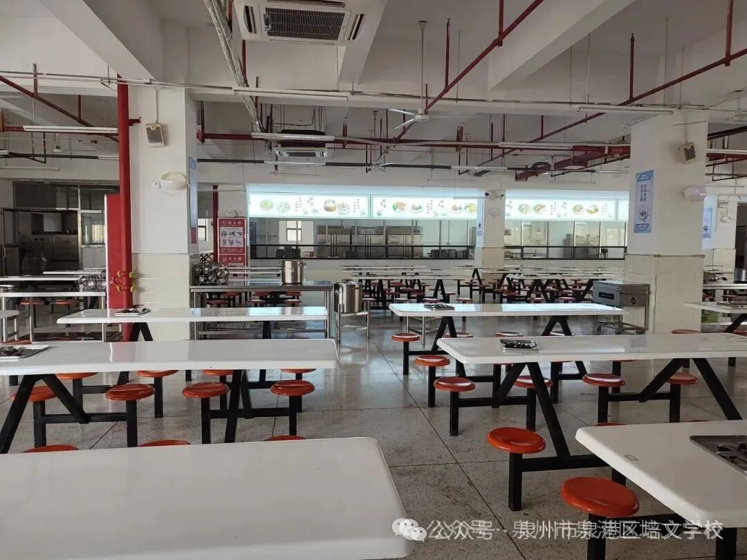 微信图片_20240926144029.jpg
