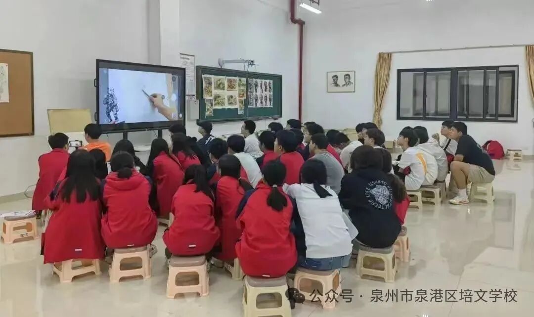 艺体特长生.jpg